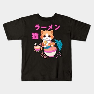 Japanese ramen cat black Kids T-Shirt